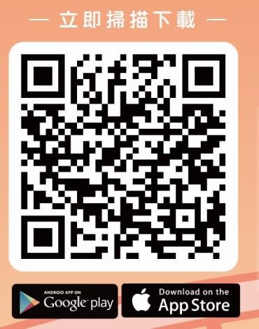 QR code_Instructions for literal