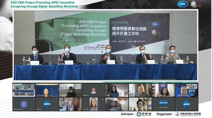 “ASD-CBA Project Promoting APEC Innovative Caregiving through Digital Upskilling Workshop” Group Photo