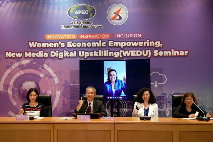 Group photo of distinguished guests at WEDU seminar