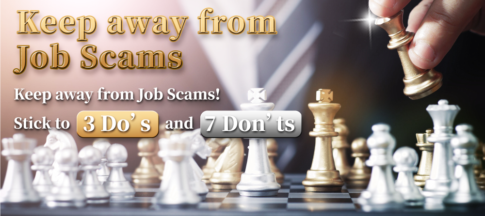 Keep away from Job Scams_說明文字