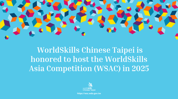 Introduction
of the WorldSkills Asia Competition Taipei 2025_說明文字