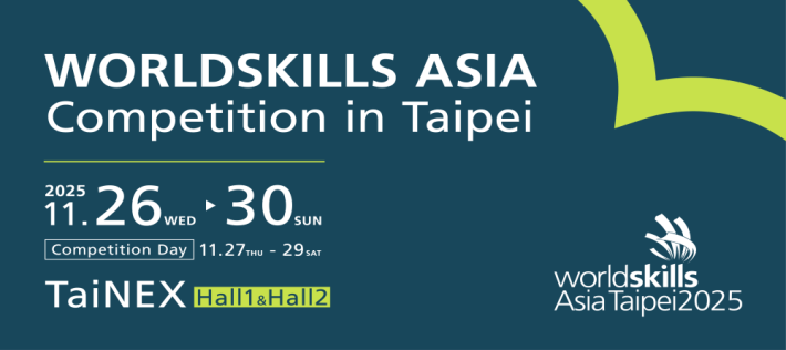 WorldSkills Asia Competition in Taipei_Instructions for literal