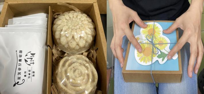 阿美族社區營造協會以友善無毒栽種的植物、紅藜製作成花茶，並用紅藜製成天然不傷皮膚的手工皂，組合成「dipit禮盒」_Instructions for literal