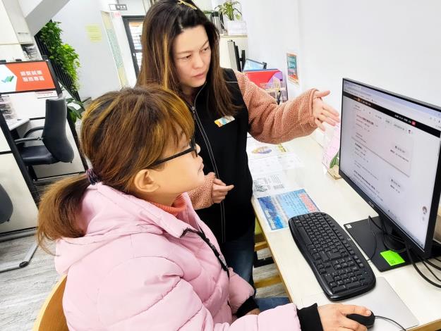 「台灣就業通」整合就業服務、職業訓練、技能檢定與創業服務等資訊，透過不同的線上服務功能給予求職助力!_Instructions for literal