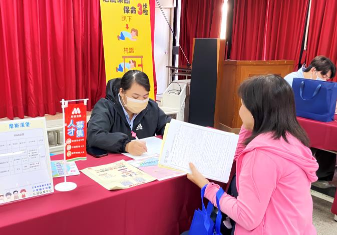 年後新北首場大型徵才「新春就業博覽會」，53家企業提供2500個職缺_Instructions for literal