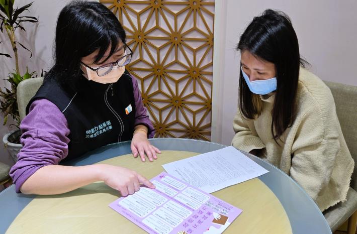 婦女再就業計畫提供再就業獎勵，並鼓勵企業彈性調整工時，幫助二度就業婦女重返職場_Instructions for literal