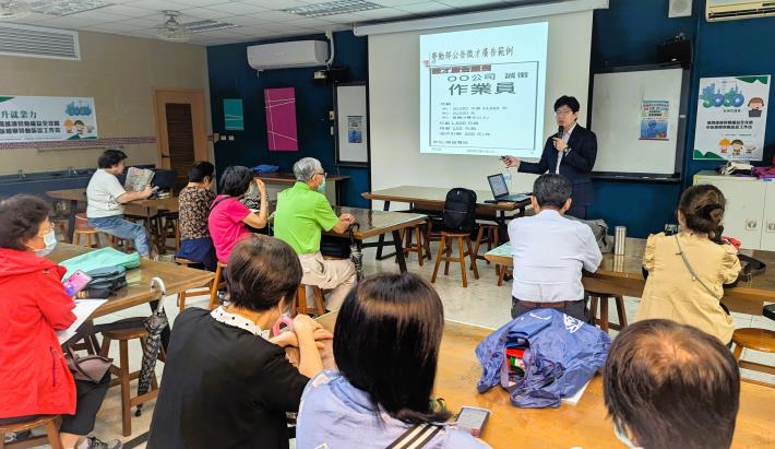 中高齡及高齡者參加「5050就業網絡合作計畫」職場簡報課程，提升就業力_Instructions for literal