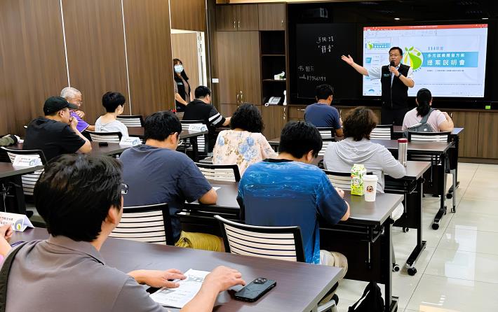 北分署舉辦「多元就業開發方案」提案說明會，幫助申請單位認識計畫精神並掌握計畫撰寫技巧，順利通過提案_Instructions for literal