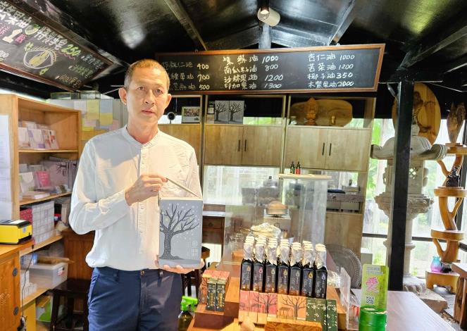 微型創業店家「璞蜜油坊」推出內含木鱉果、印加果、紫蘇等冷壓天然健康油的福袋禮盒_Instructions for literal
