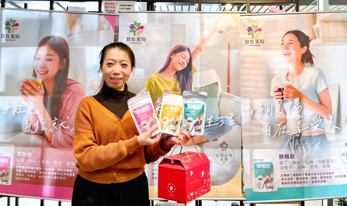 微型創業店家「食在美好」推出融合花草、水果與漢方食材的花果養生飲_Instructions for literal