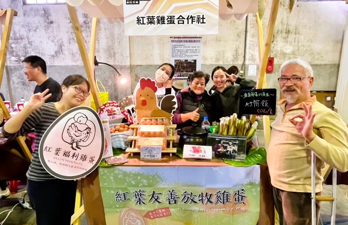 「花蓮紅葉福利雞蛋生產合作社」主打自然放養的雞蛋禮盒，傳遞健康無負擔的飲食理念_Instructions for literal