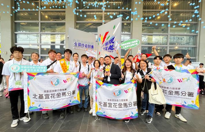 「第55屆全國技能競賽」今（20）日圓滿落幕，北分署榮獲3金、7銀、5銅共15面獎牌佳績_Instructions for literal