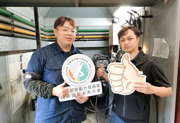 北分署銲接職類選手劉軒瑋(左)，已晉級第二階段國手選拔。_Instructions for literal