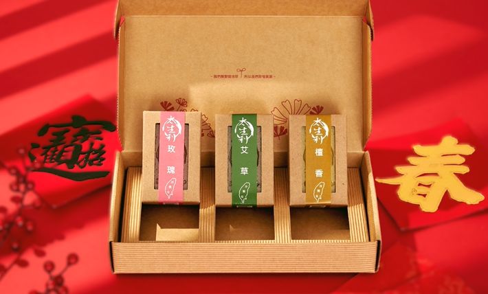 鈦生利以純植物油及精油運用冷製與自然皂化技術製作純淨手工皂_Instructions for literal