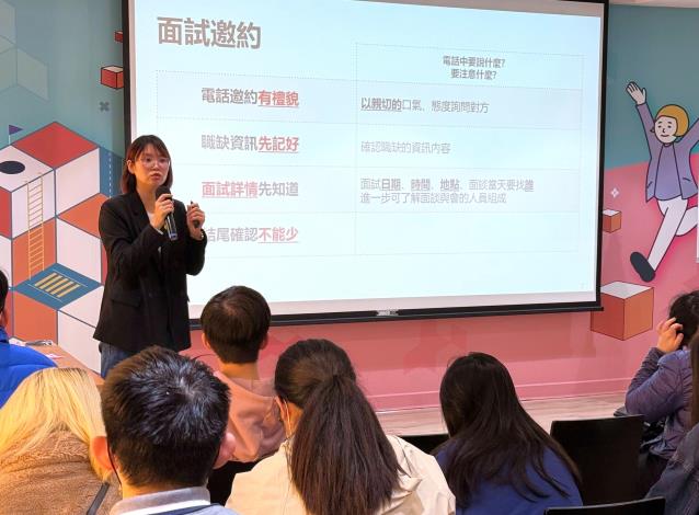 北分署YS攜手王品集團辦理「一日深度職涯探索」活動，王品人資發展部張主任解析餐飲產業在選才時所重視的關鍵能力_Instructions for literal