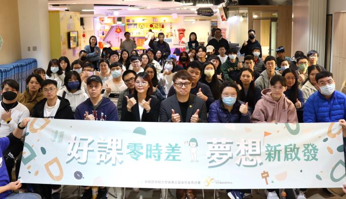 北分署YS長期深耕青年職涯服務，持續以「一日深度職涯探索」活動陪伴青年探索方向，為邁向職場做好準備_Instructions for literal