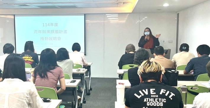 北分署3月11日舉辦青年就業旗艦計畫說明會，協助企業掌握申請重點。（歷史照片)_Instructions for literal