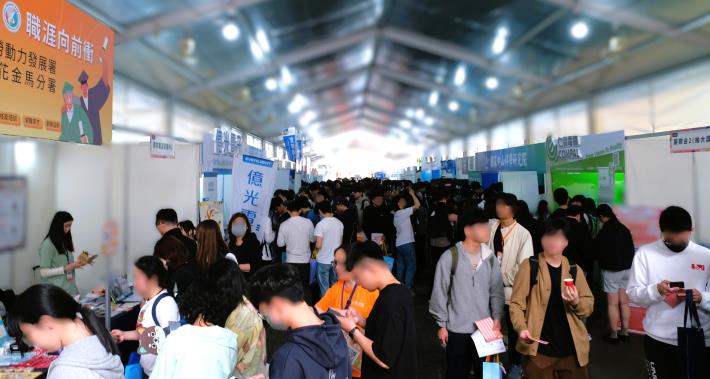 北分署啟動校園徵才系列活動，4-5月將接力舉辦19場，提供近2萬職缺.JPG_Instructions for literal