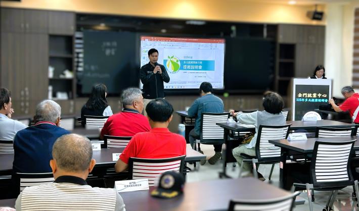 北分署將於5月辦理7場「多元就業開發方案」提案說明會，協助申請團體掌握計畫精神與提案重點，精準提案_Instructions for literal