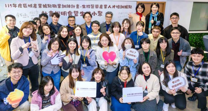 北分署「生技醫藥據點」生技小聚結訓學員回饋分享產業現況與心得_Instructions for literal