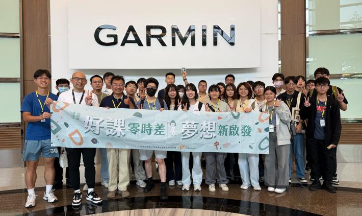 北分署YS攜手GARMIN與臺科大合作辦理「YS職達總部」系列活動，帶領青年從校園走向企業現場，縮短產學落差_Instructions for literal