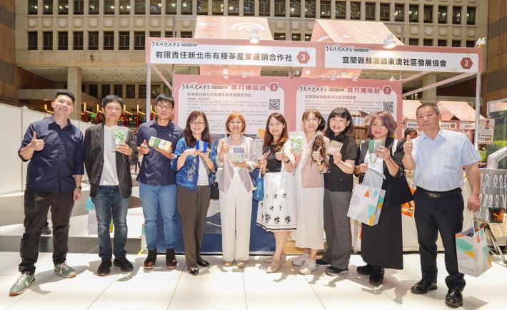 北分署多元就業開發方案受輔導單位-有種茶產業運銷合作社，結合坪林青年茶農推廣創新窨茶。_Instructions for literal