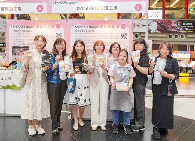北分署偕同新北市政府輔導集賢庇護工場，培養庇護員工食品包裝及銷售等工作技能。_Instructions for literal