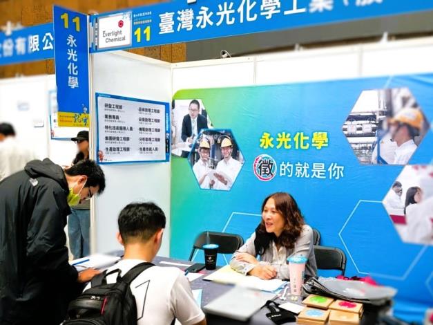北分署轄區雙北地區暑期10場徵才活動，邀集多家企業提供青年及初入職場者友善就業機會_Instructions for literal
