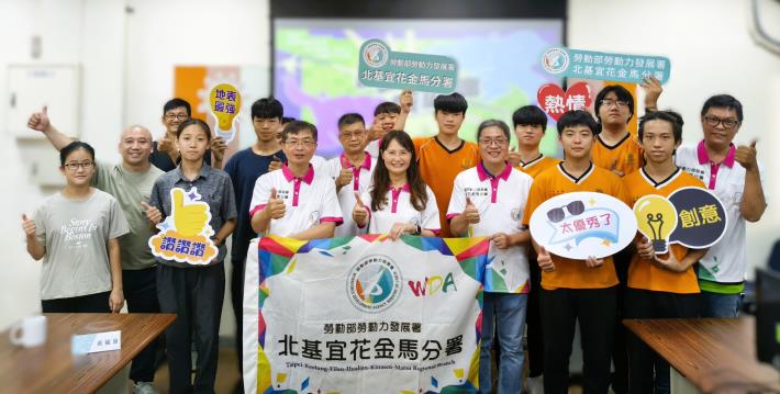 勞動力發展署北分署分署長沈文麗日前前往花蓮訓練場，致贈競賽制服，為選手加油打氣_Instructions for literal