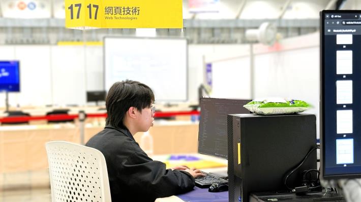 北分署與智光工商共同培訓的選手胡宸浩勇奪第56屆全國技能競賽網頁技術職類金牌。_Instructions for literal
