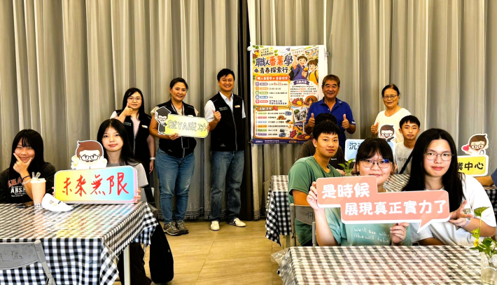 北分署金門就業中心攜手金沙鎮何厝社區發展協會，辦理「職人番薯學・青春探索」職場參訪活動_Instructions for literal
