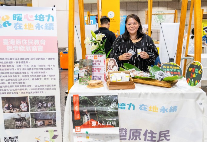 北分署推薦多元培力團體中秋好禮--臺灣原住民教育經濟發展協會推出特色馬告鳳梨酥與獵人遊程_Instructions for literal