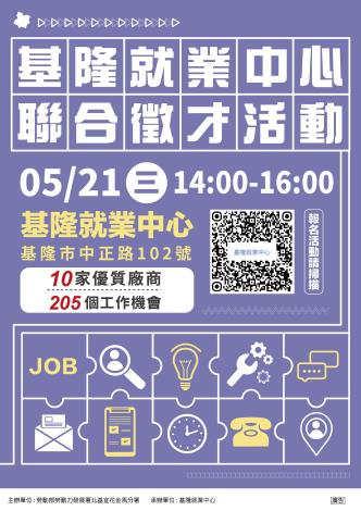 0521-DM正面_Instructions for literal