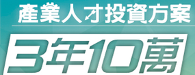 [另開新視窗]U-2025-05-02_Instructions for literal