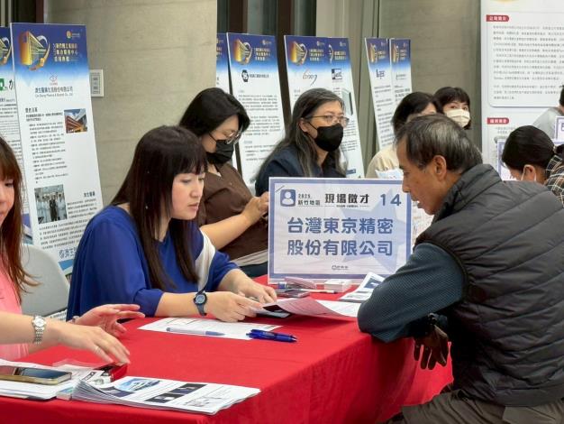 圖說:桃竹苗分署6月份將於新竹、苗栗地區辦理3場徵才活動，歡迎有興趣的民眾把握機會踴躍參加。(徵才活動示意圖)_Instructions for literal