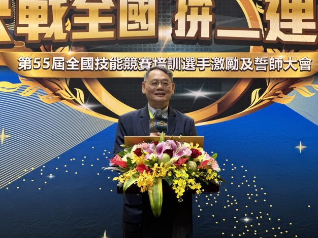 桃竹苗分署長賴家仁於誓師大會中勉勵選手保持專注，穩定發揮實力。_Instructions for literal