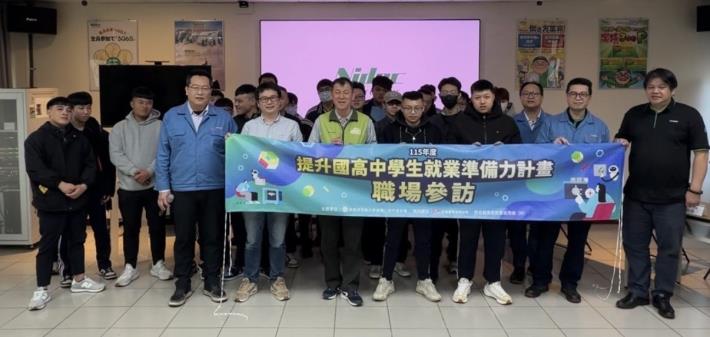 圖說:桃竹苗分署「提升國、高中學生就業準備力計畫」攜手轄區各校合作辦理職涯講座與職場參訪等活動。_Instructions for literal
