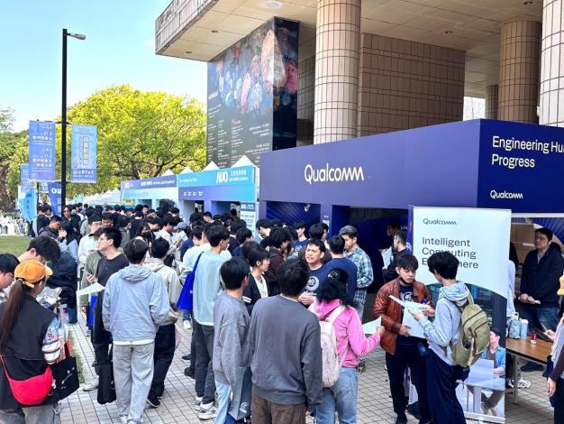 圖說：桃竹苗分署辦理「2026 桃竹苗OpenHouse就業博覽會」徵才活動現場氣氛熱絡。_Instructions for literal