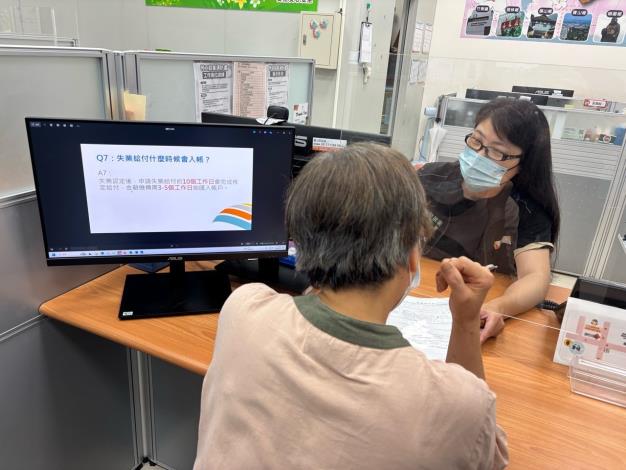 圖說:竹北就業中心5/15（五）舉辦徵才活動，現場將設置失業給付諮詢專區，提供請領失業給付程序及預約辦理。_Instructions for literal