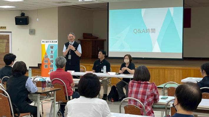 圖說:勞動部將於全國各地辦理多場「移工留才久用方案」宣導說明會，提供最新、最完整的移工政策資訊，讓雇主未來在人力運用上更具彈性，並能長期留任優秀技術人才。_Instructions for literal