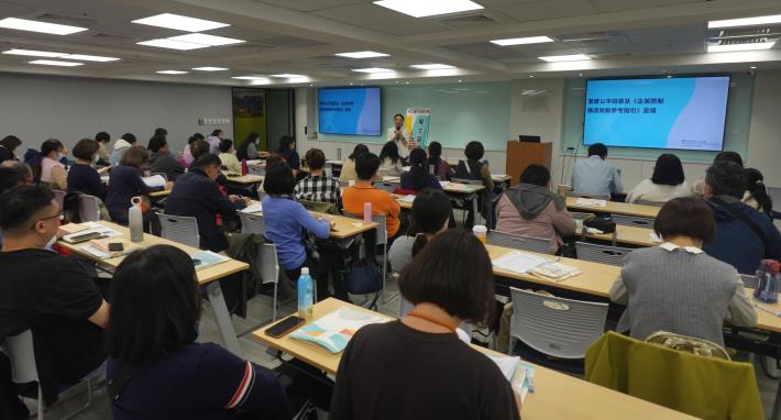圖說:勞動部預計將於全國各地辦理多場「移工留才久用方案」宣導說明會，提供最新、最完整的移工政策資訊，讓雇主未來在人力運用上更具彈性，並能長期留任優秀技術人才。_Instructions for literal