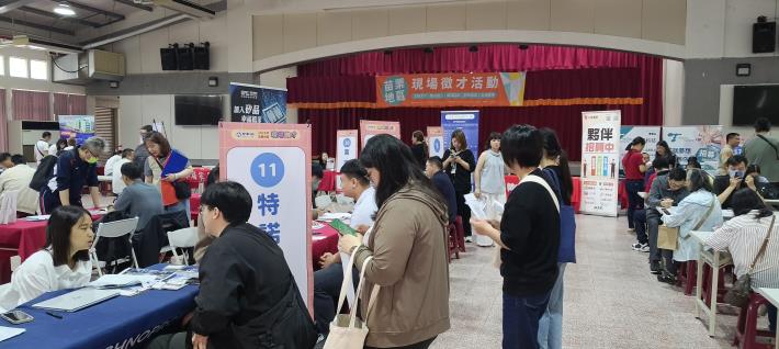 圖說:苗栗就業中心7/9、18舉辦現場徵才活動，兩場活動職缺多元，歡迎社會新鮮人及失（待）業民眾踴躍參加。（此為活動示意圖）_Instructions for literal