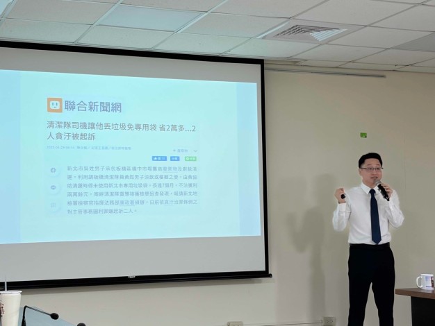 桃竹苗分署邀請臺灣桃園地方檢察署呂象吾主任檢察官從司法實務案例剖析「圖利與便民」的判斷界線。_Instructions for literal