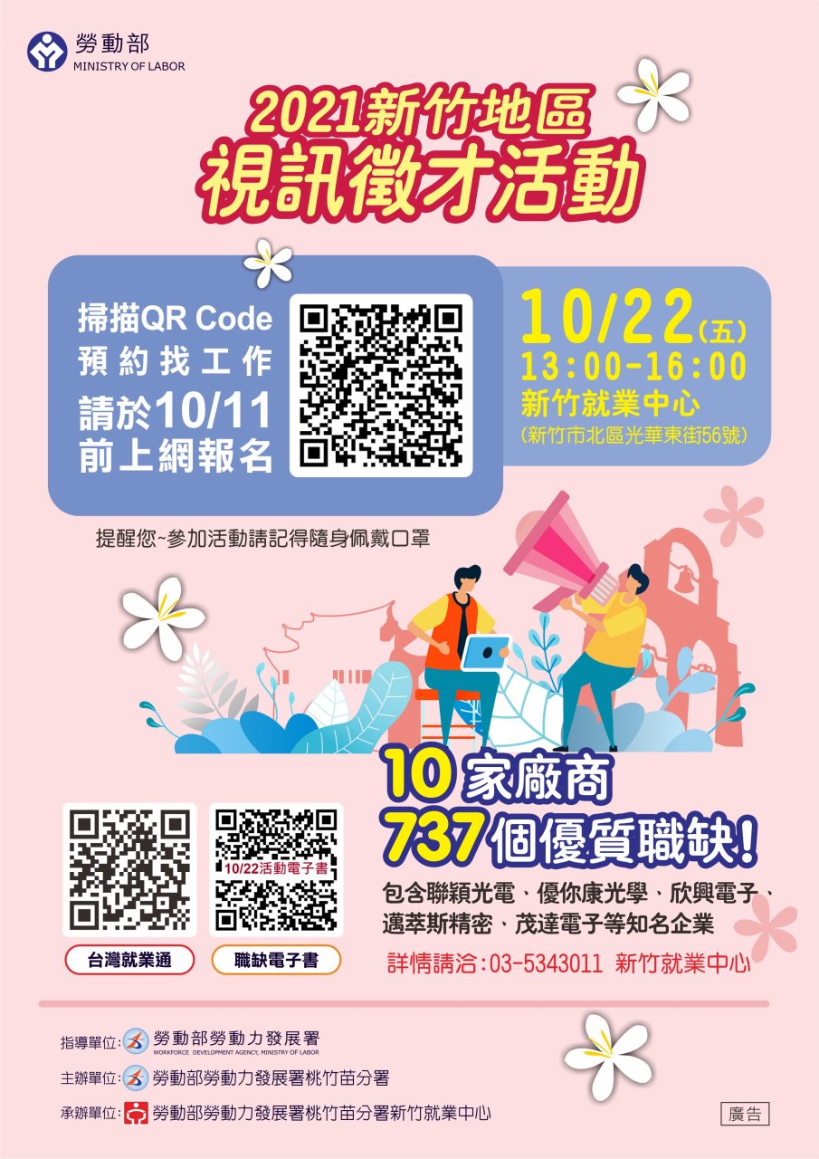 f907d3ff-4bd6-4259-9a9f-d8a9c982632c.jpg (905×1280)