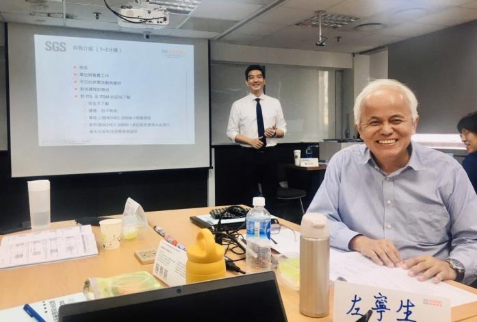 圖1.漢昕科技運用計畫培訓中高齡人才（圖為ISO20000資訊科技管理系統主導稽核員訓練課程）_Instructions for literal