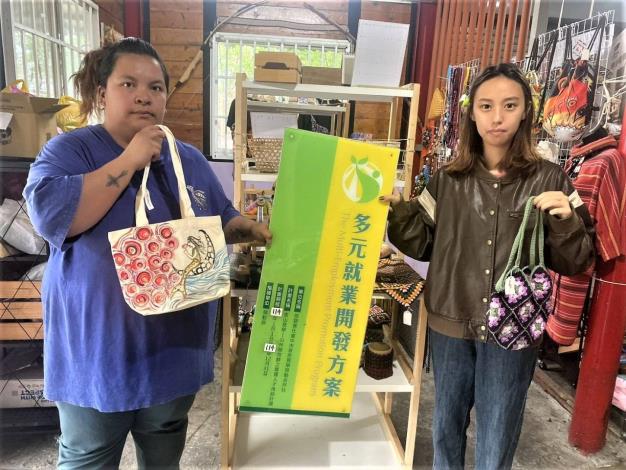 圖3原民見學勞動合作社遊程伴手禮之一-原住民手工編織提袋._Instructions for literal