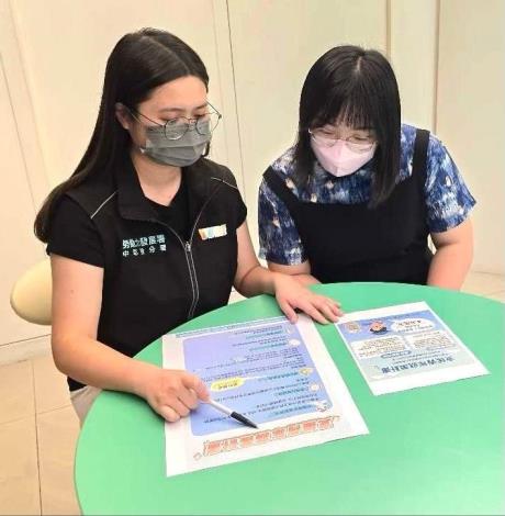 圖3.尚未找到工作的新鮮人，可向中彰投分署轄下各就業中心尋求協助，早日展開職涯新頁_Instructions for literal