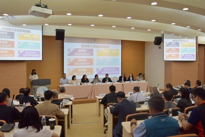 圖1.勞動部首場「支持勞工安定就業措施企業交流座談會」在中彰投分署登場_Instructions for literal