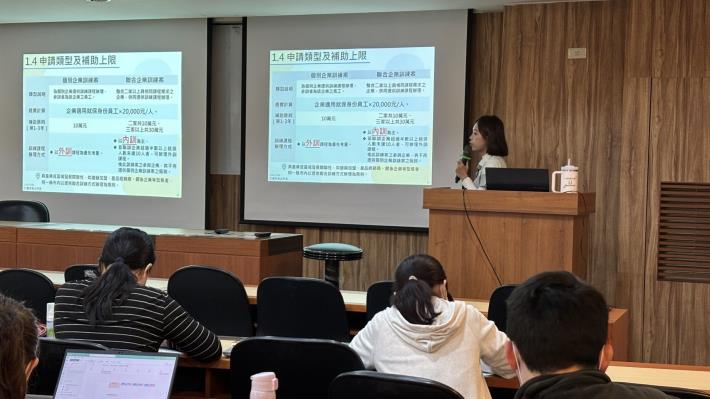 圖3.中彰投分署為企業舉辦小型企業人力提升計畫說明會_Instructions for literal