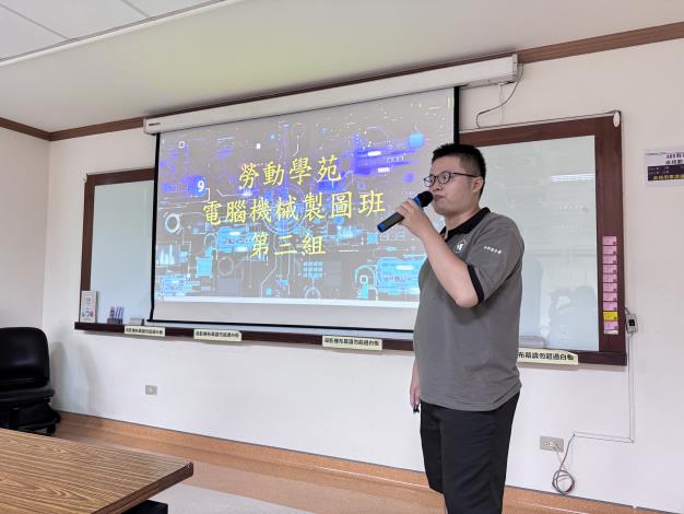 圖2.年濠在電腦輔助機械製圖班結訓日分享上課心得.JPG_Instructions for literal